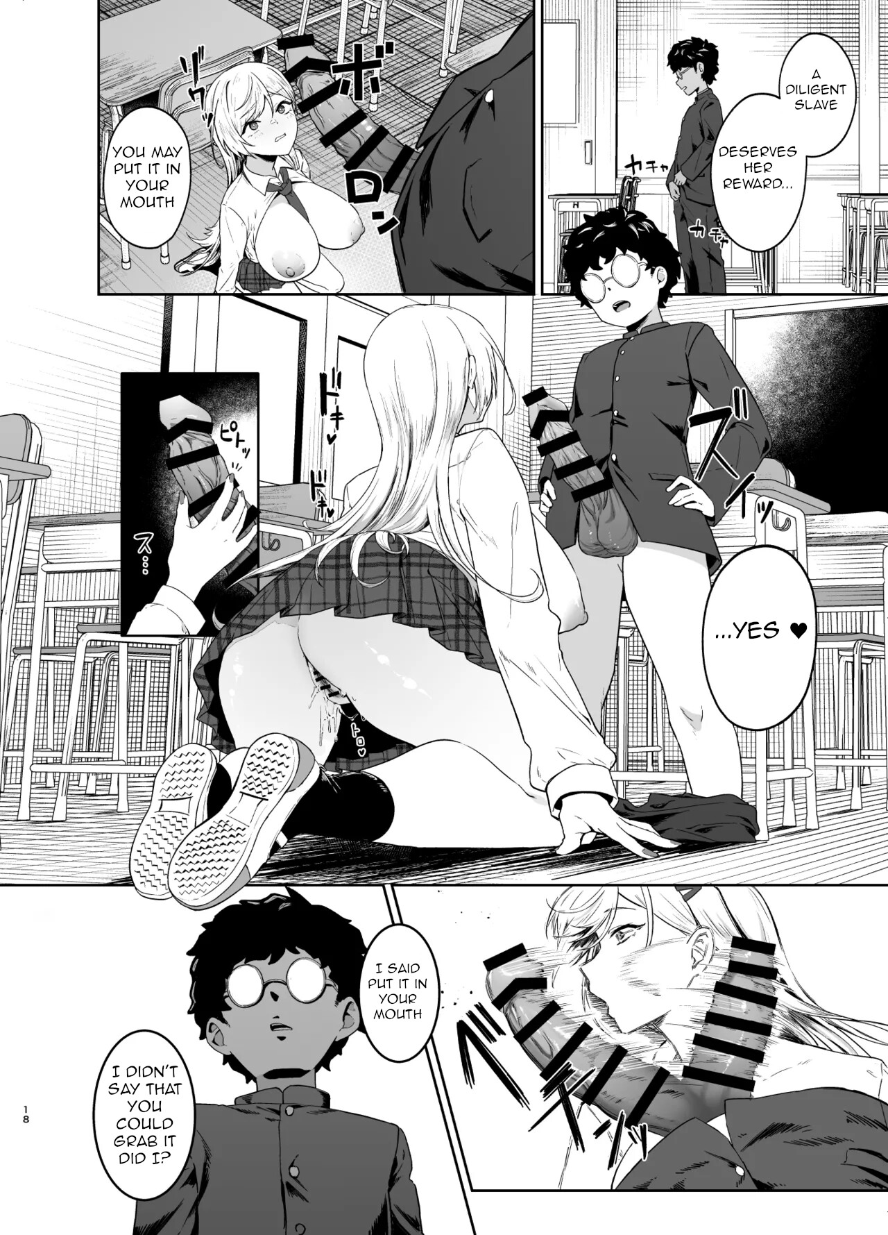 Hentai Manga Comic-A Story of How a Gyaru Became My Sex Slave-Read-15